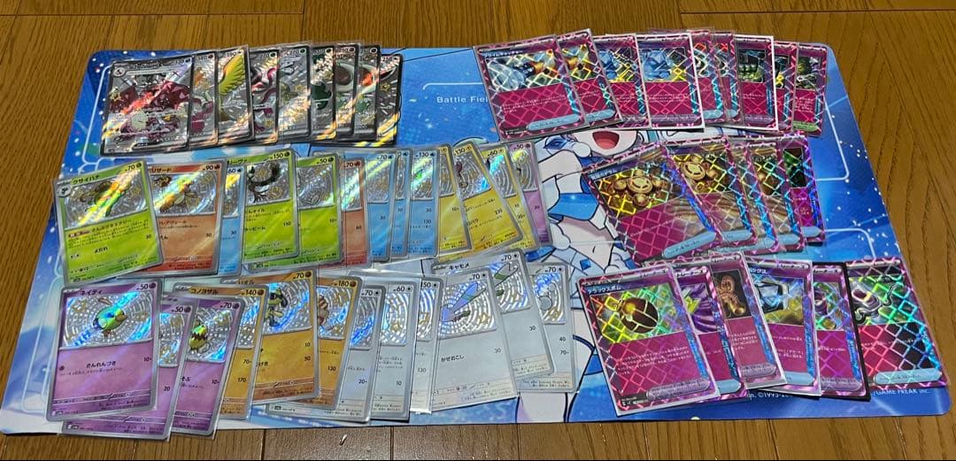ポケモンカードゲーム 引退品