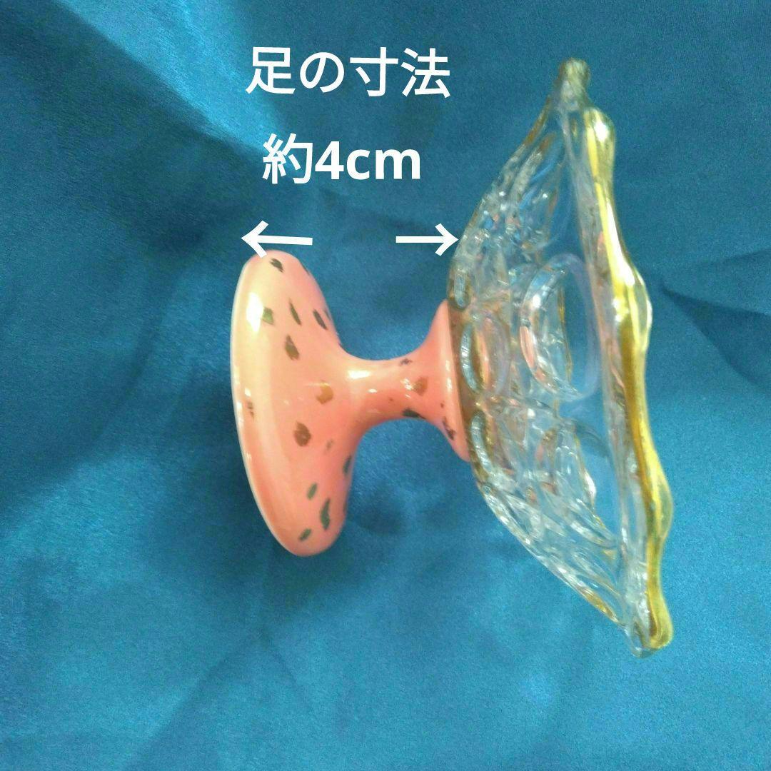 レトロ ガラスオレンジさい高台鉢8個