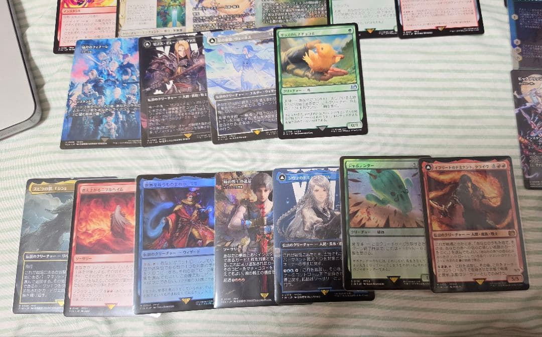 mtg fin ff 神話 レア カード まとめ売り 引退