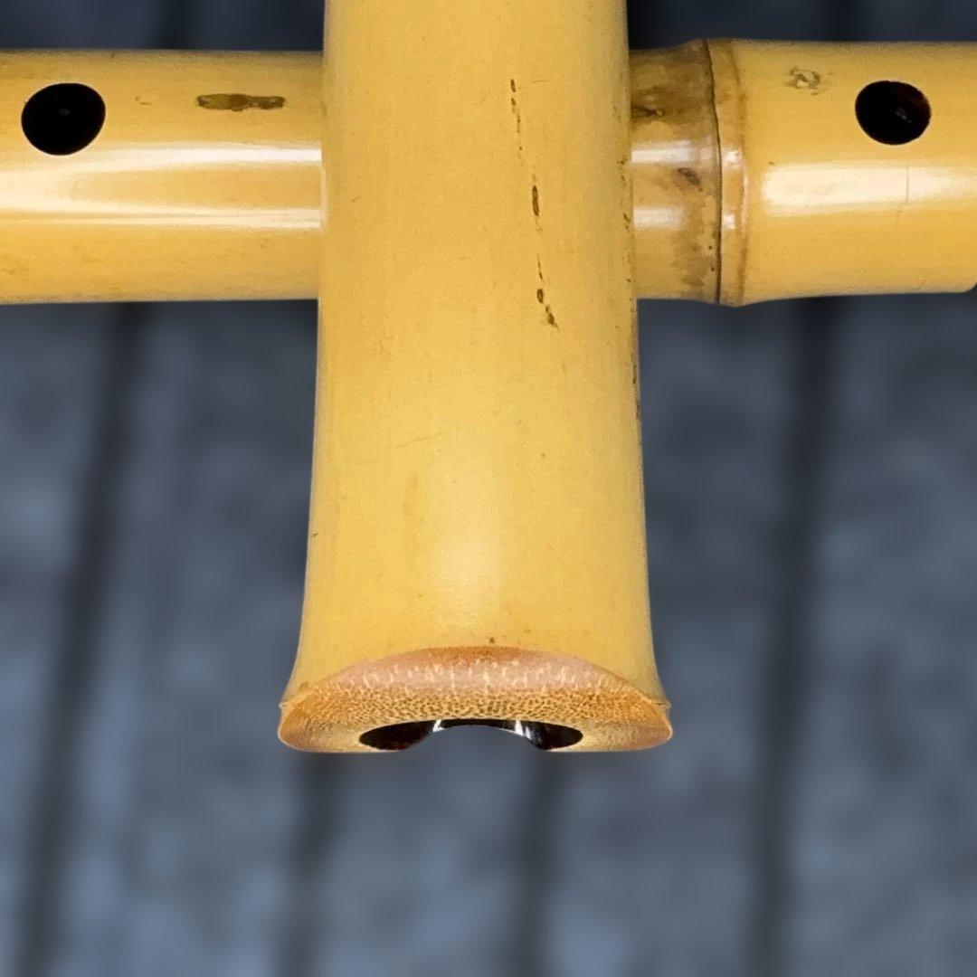 尺八 一尺八寸管 銘有り 本管