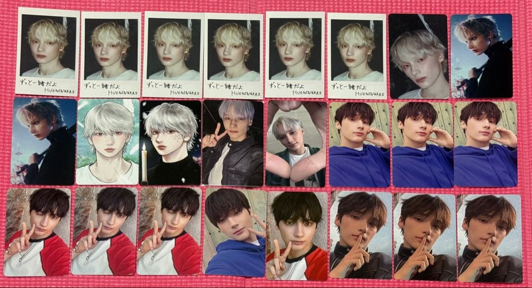 ヒュニンカイ トレカ