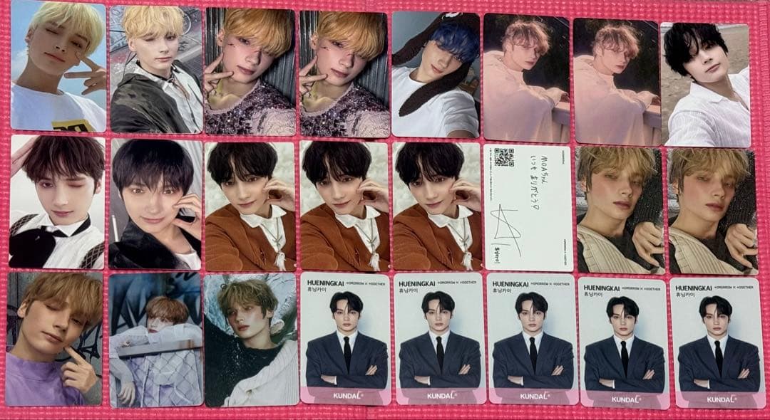 ヒュニンカイ トレカ