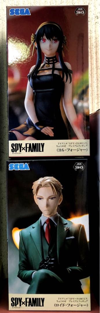 【新品未開封】スパイファミリー フィギュア まとめ売り46個セット