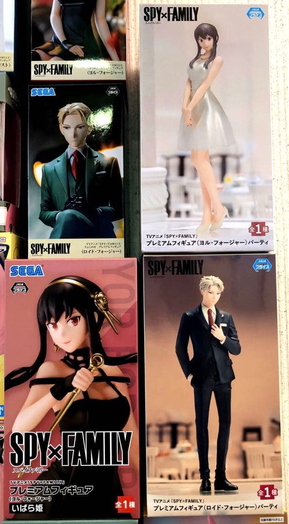 【新品未開封】スパイファミリー フィギュア まとめ売り46個セット
