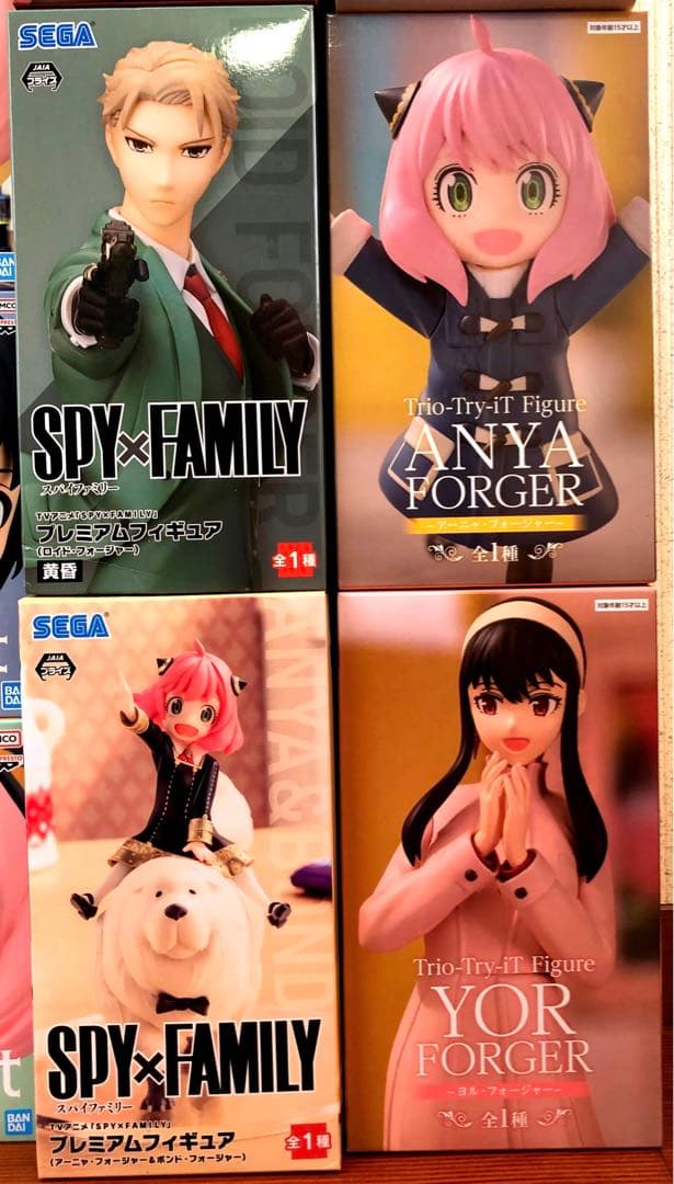 【新品未開封】スパイファミリー フィギュア まとめ売り46個セット