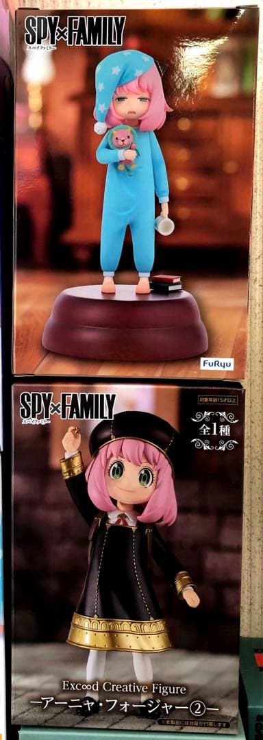 【新品未開封】スパイファミリー フィギュア まとめ売り46個セット