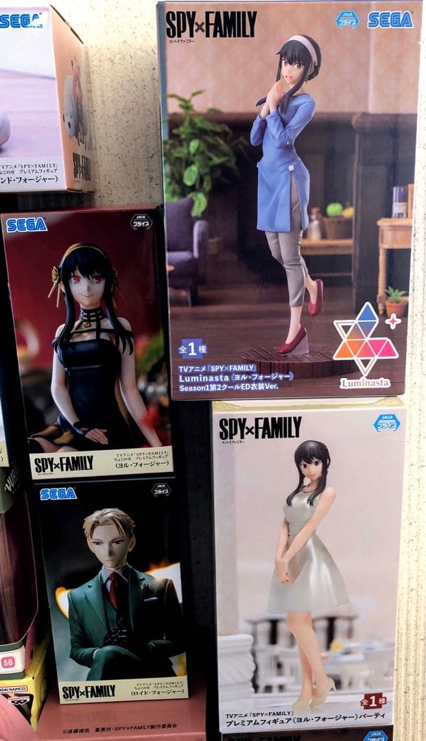 【新品未開封】スパイファミリー フィギュア まとめ売り46個セット