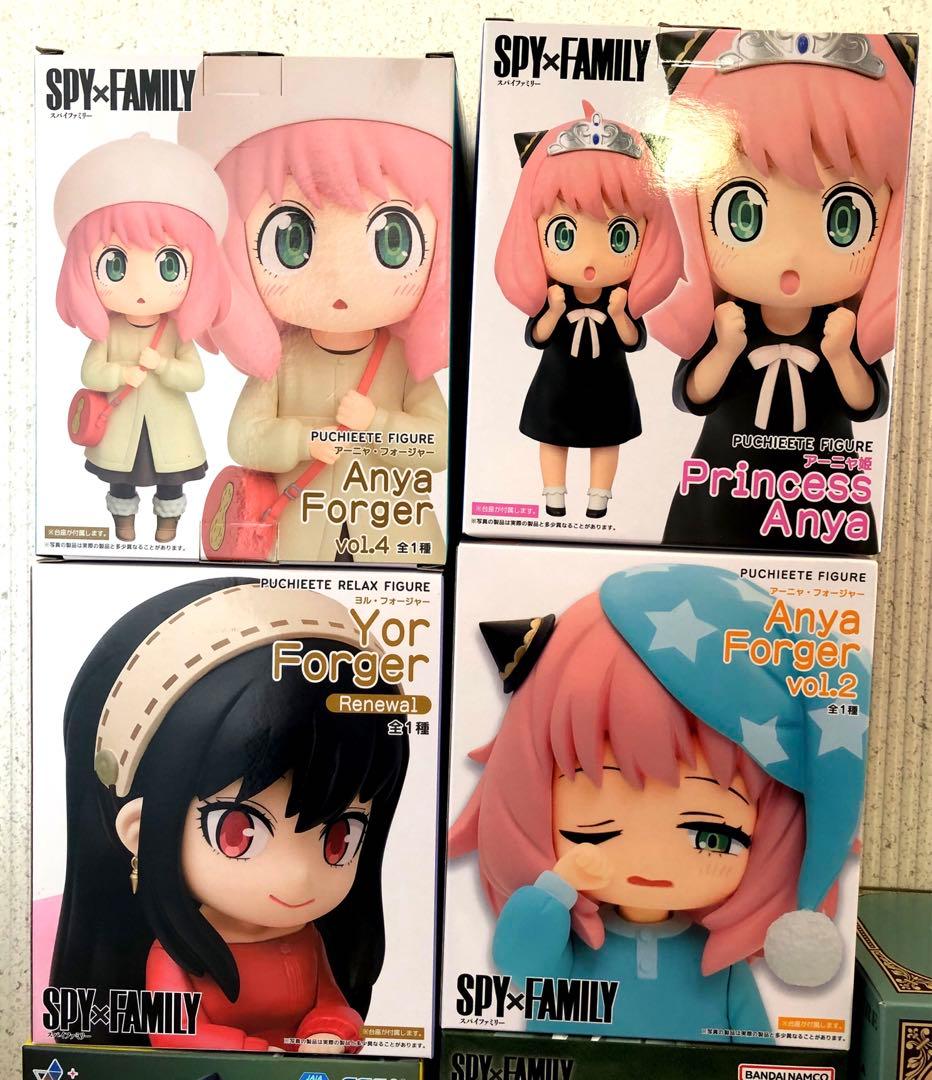 【新品未開封】スパイファミリー フィギュア まとめ売り46個セット