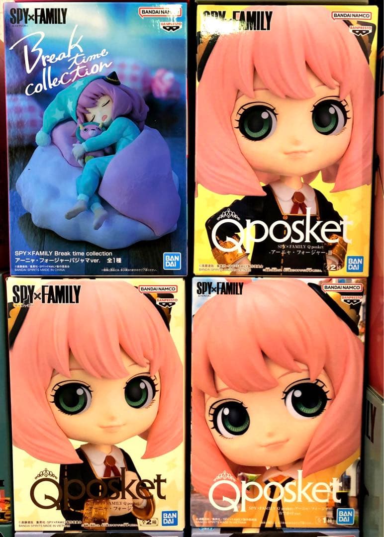 【新品未開封】スパイファミリー フィギュア まとめ売り46個セット