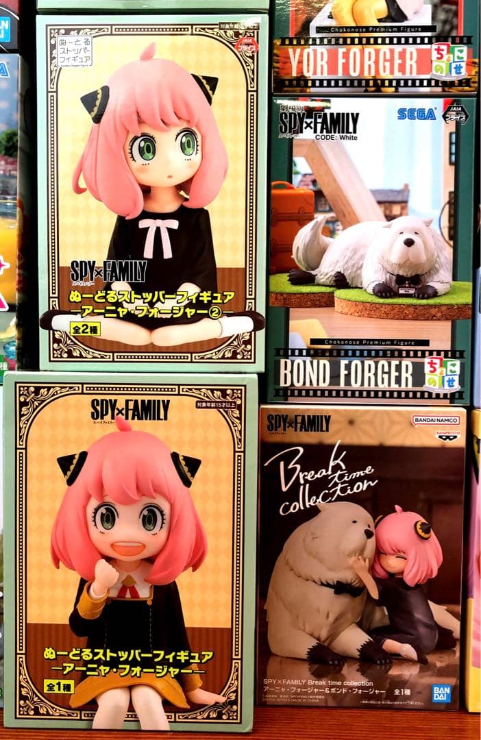 【新品未開封】スパイファミリー フィギュア まとめ売り46個セット