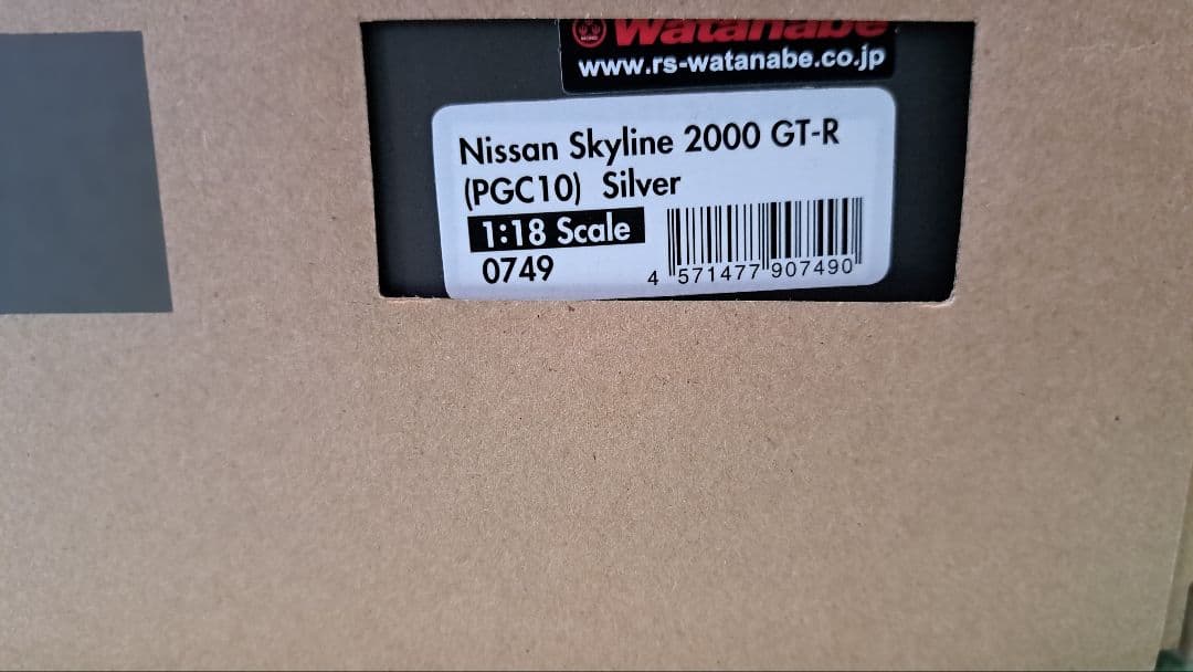 1/18 Ignitionmodel Skyline 2000GT-R シルバー