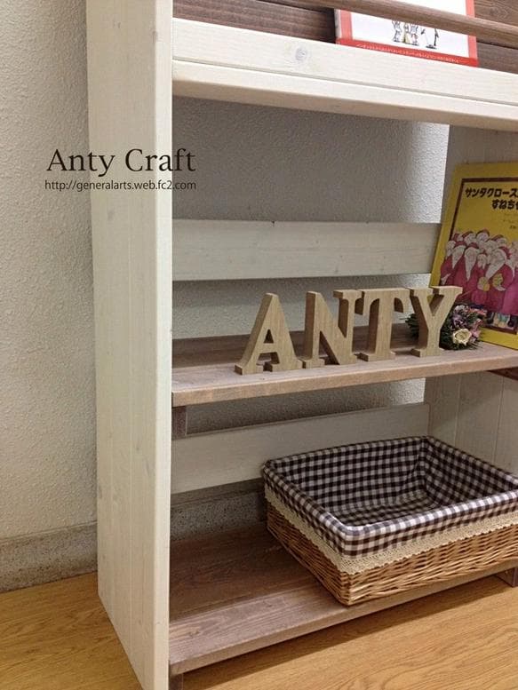 【サイズオーダー可】【引取可能】絵本棚（面出し3段+棚2段）幅64cm UN/W