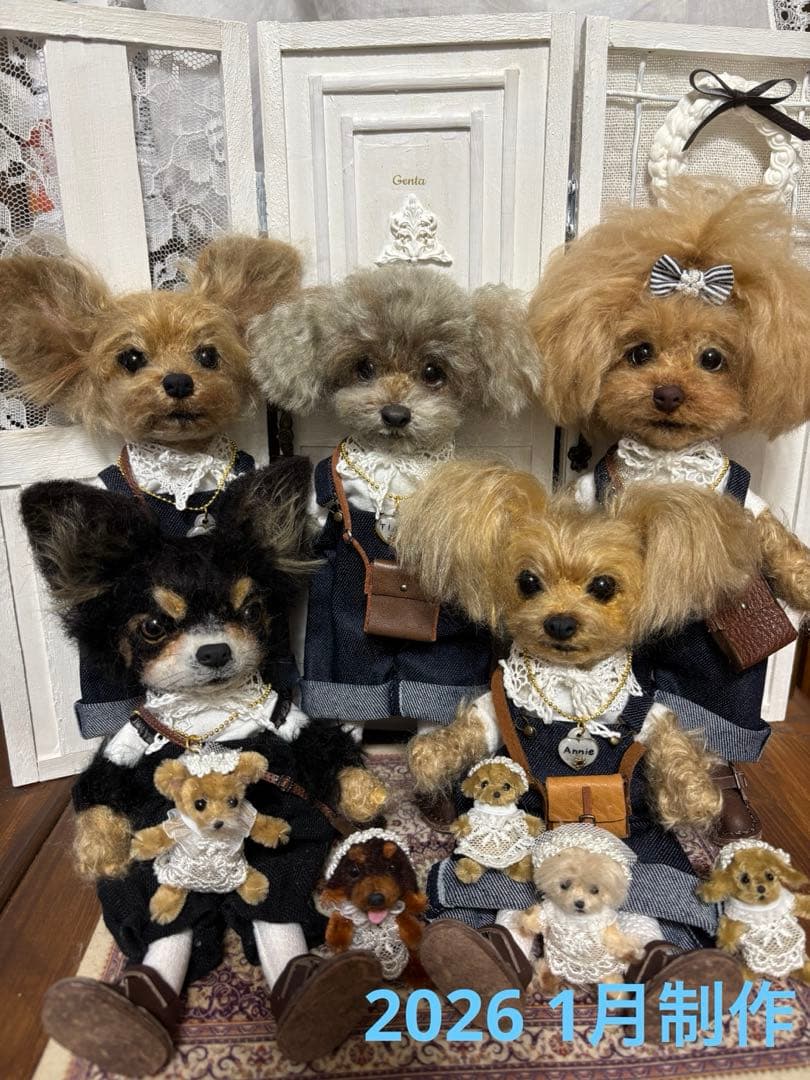 トイプードル　お人形