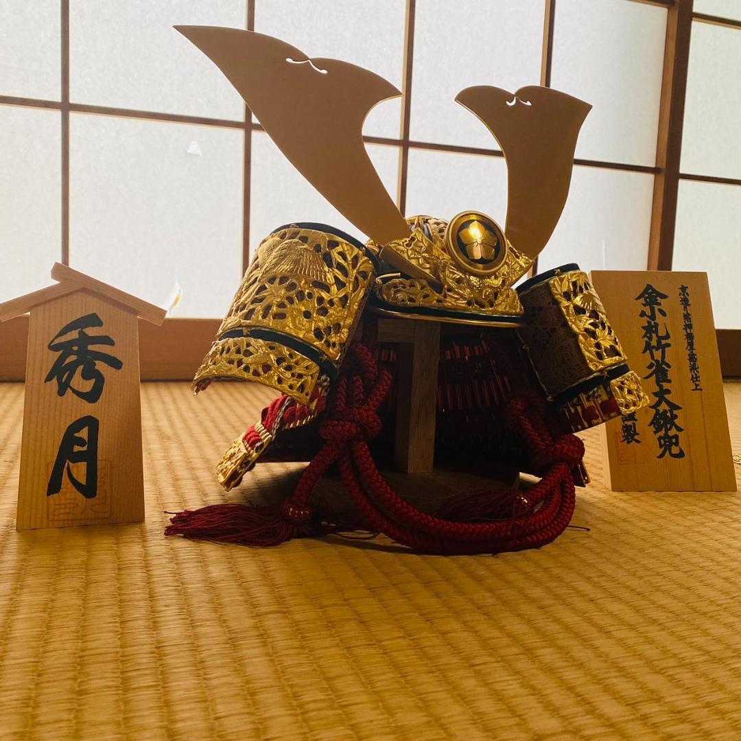 五月人形兜　秀月 金小札竹雀大鍬兜