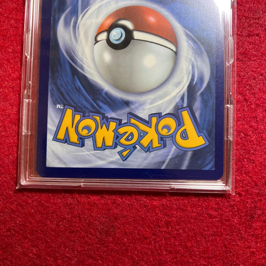 ポケモンカード　英語版　ポケセン限定　レアコイルAR エリトレ　プロモ