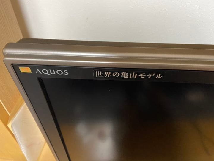 SHARP AQUOS E 37型 値下げ可能！