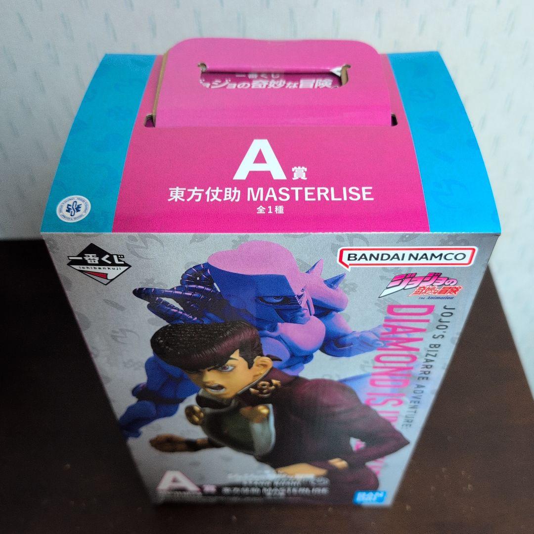 一番くじ　ジョジョの奇妙な冒険　フィギュア　A　東方仗助　C　川尻浩作　おまけ付