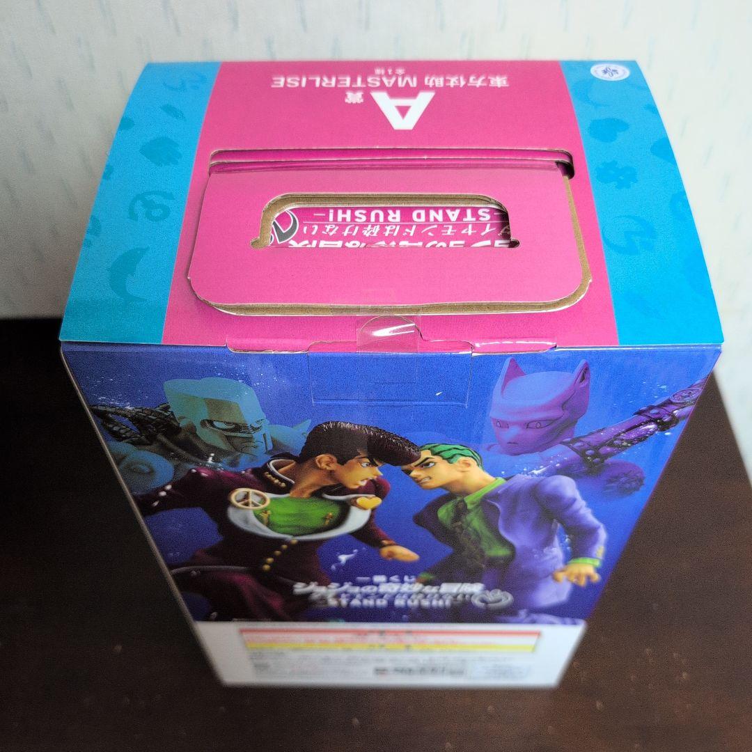 一番くじ　ジョジョの奇妙な冒険　フィギュア　A　東方仗助　C　川尻浩作　おまけ付