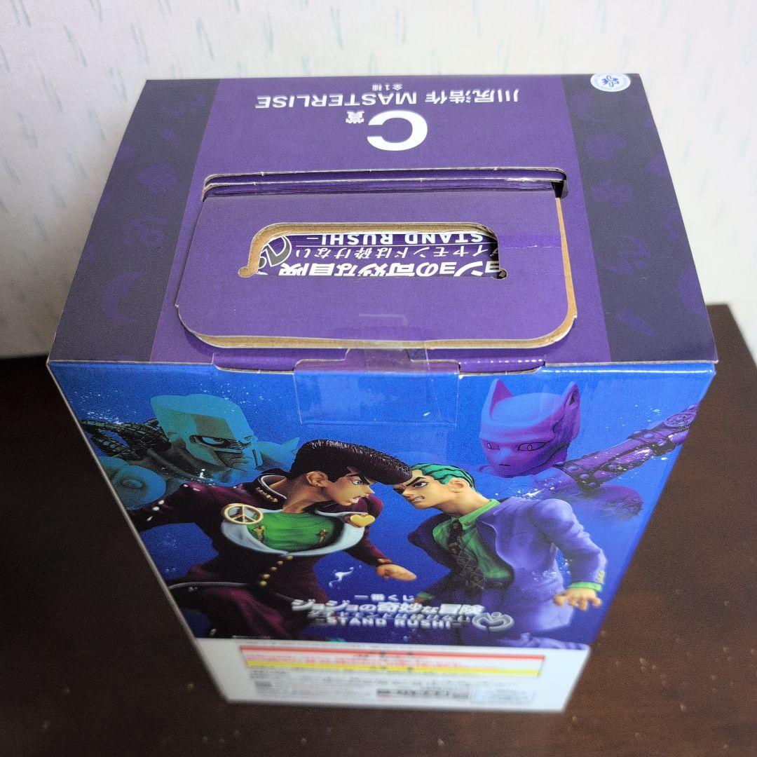 一番くじ　ジョジョの奇妙な冒険　フィギュア　A　東方仗助　C　川尻浩作　おまけ付