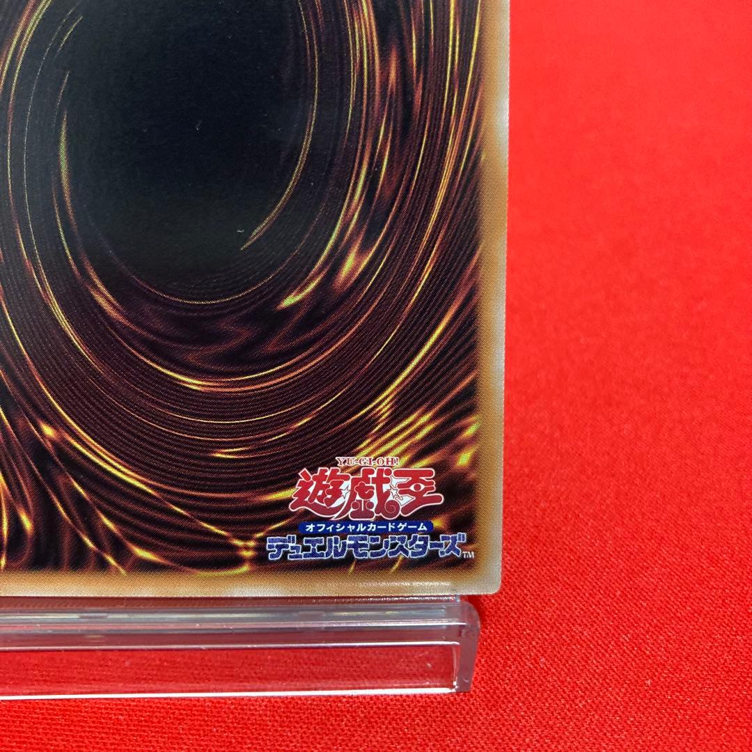 遊戯王 閃刀姫-レイ 絵違い QCAC-JP008 25thSE ③