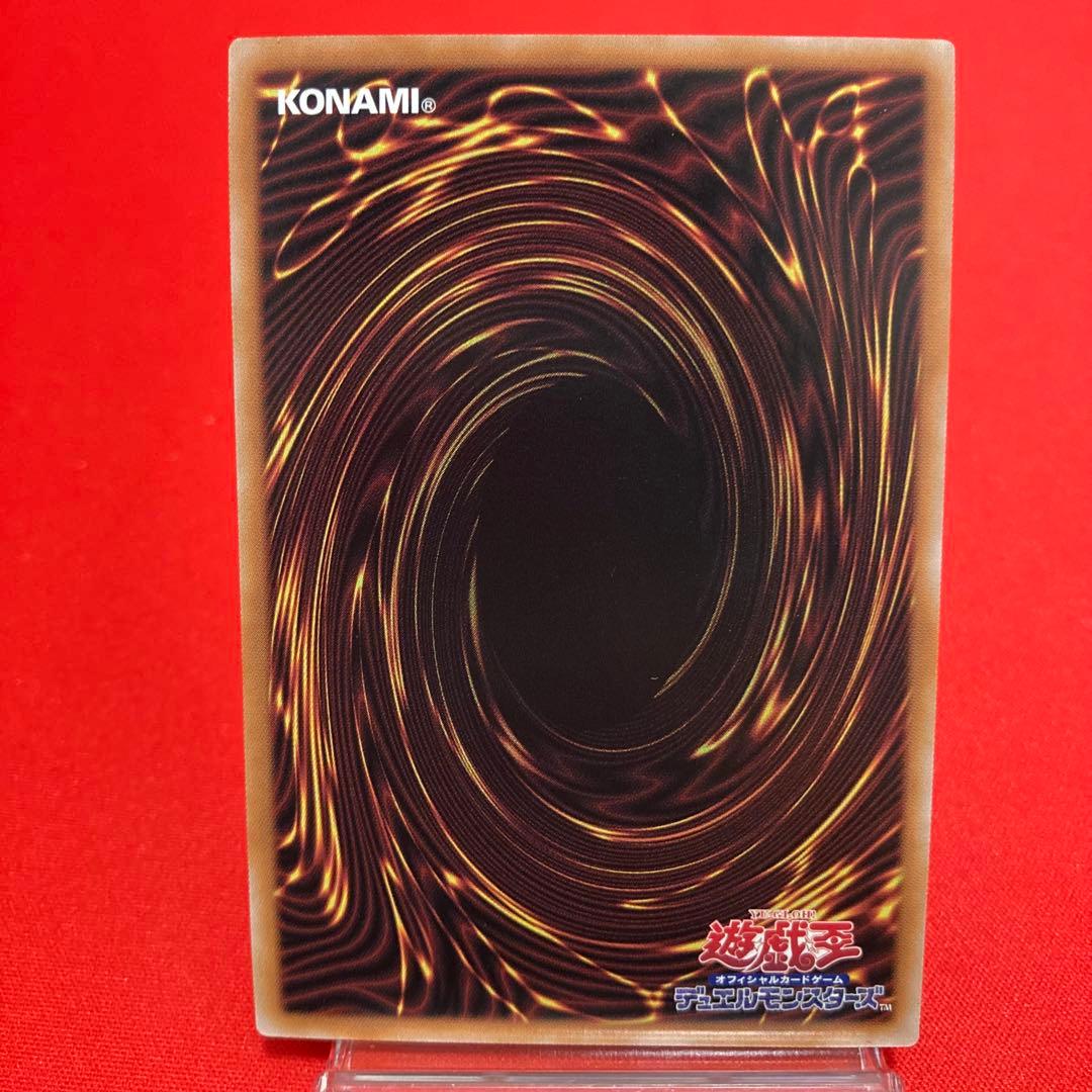 遊戯王 閃刀姫-レイ 絵違い QCAC-JP008 25thSE ③