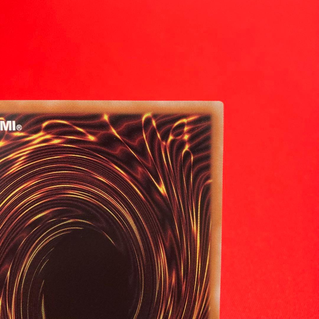 遊戯王 閃刀姫-レイ 絵違い QCAC-JP008 25thSE ③