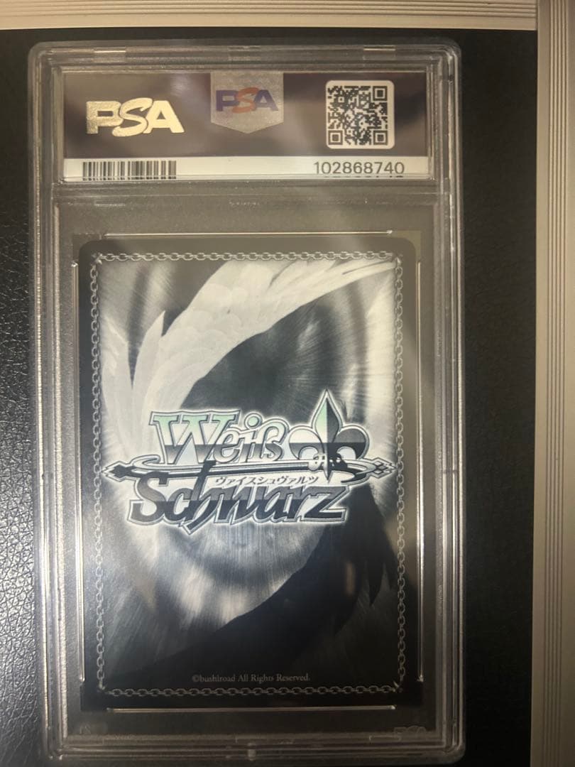 最終値下げ　ヴァイスシュヴァルツ 桃色髪のメイド ラム SP PSA10