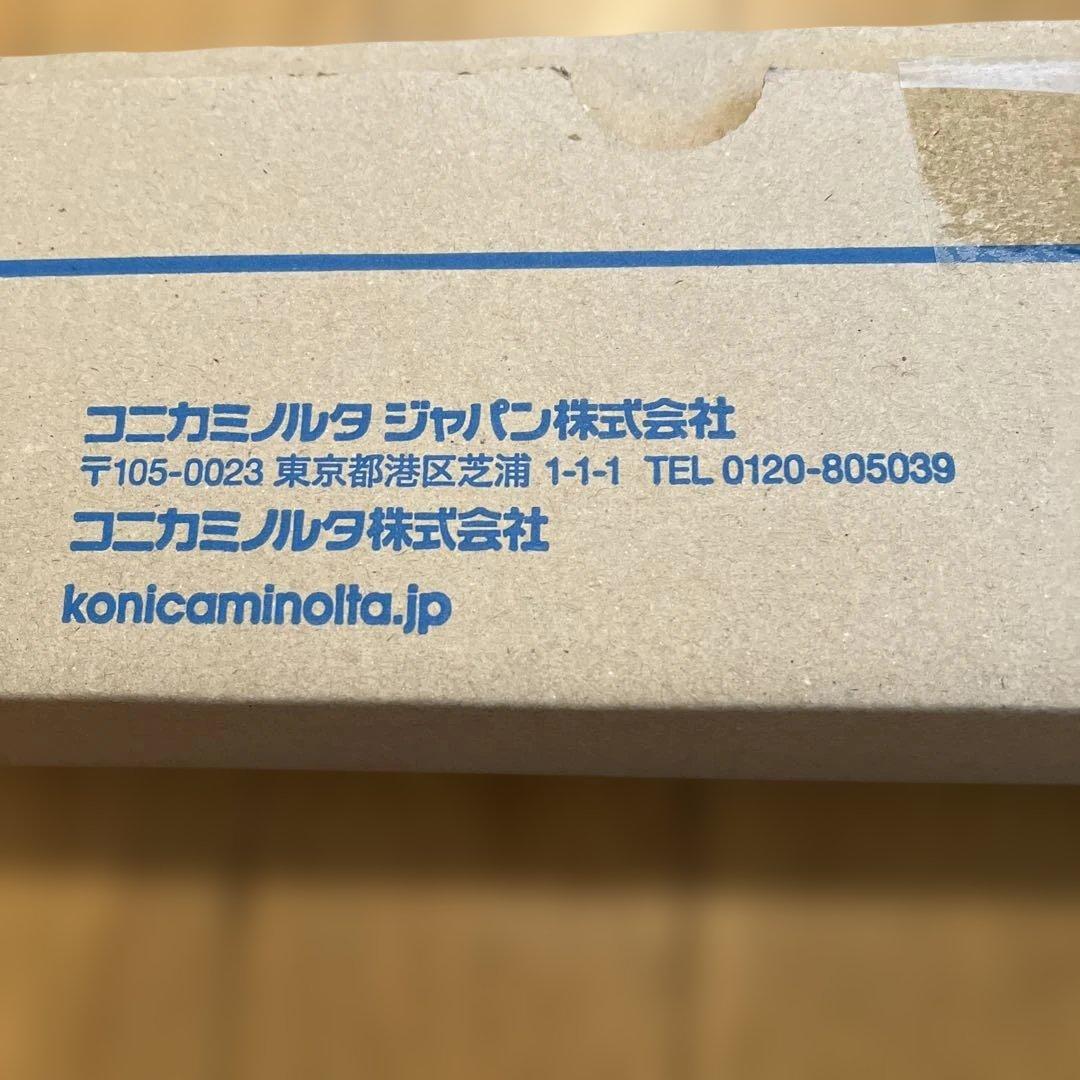 コニカミノルタ　TN-227K ブラック　トナー