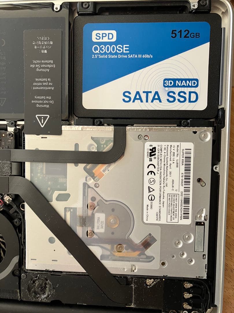 MacBook Pro 13 2010 SSD512GB 8GB ジャンク