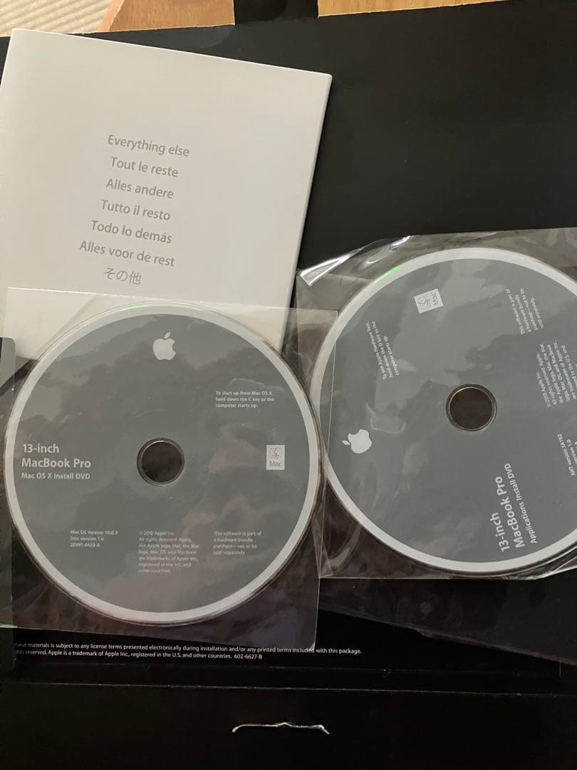 MacBook Pro 13 2010 SSD512GB 8GB ジャンク