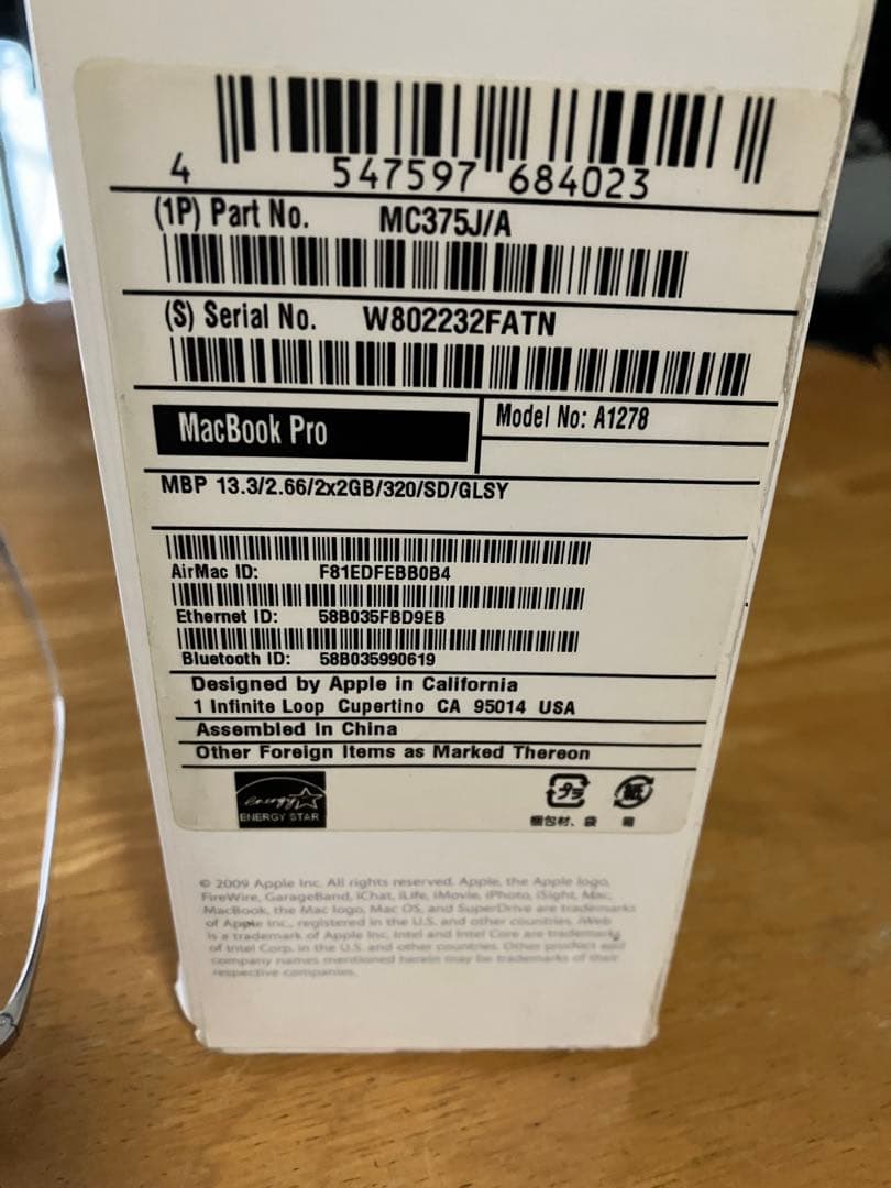 MacBook Pro 13 2010 SSD512GB 8GB ジャンク