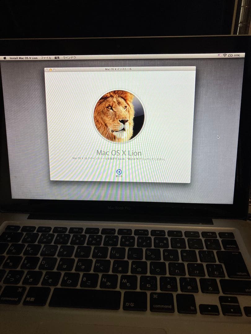 MacBook Pro 13 2010 SSD512GB 8GB ジャンク