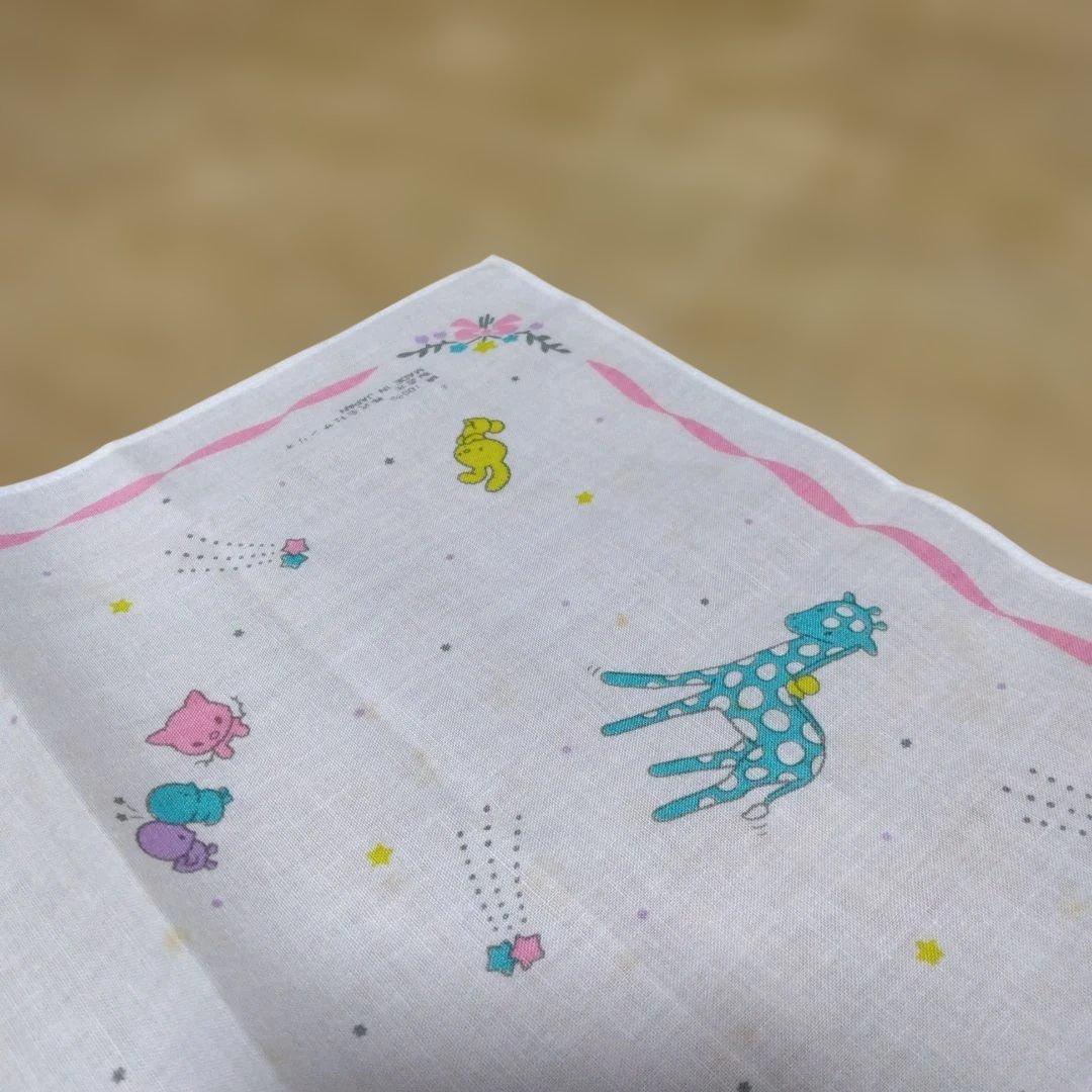 当時物　リトルツインスターズ(キキララ)ポシェット　ハンカチ付　サンリオ　希少