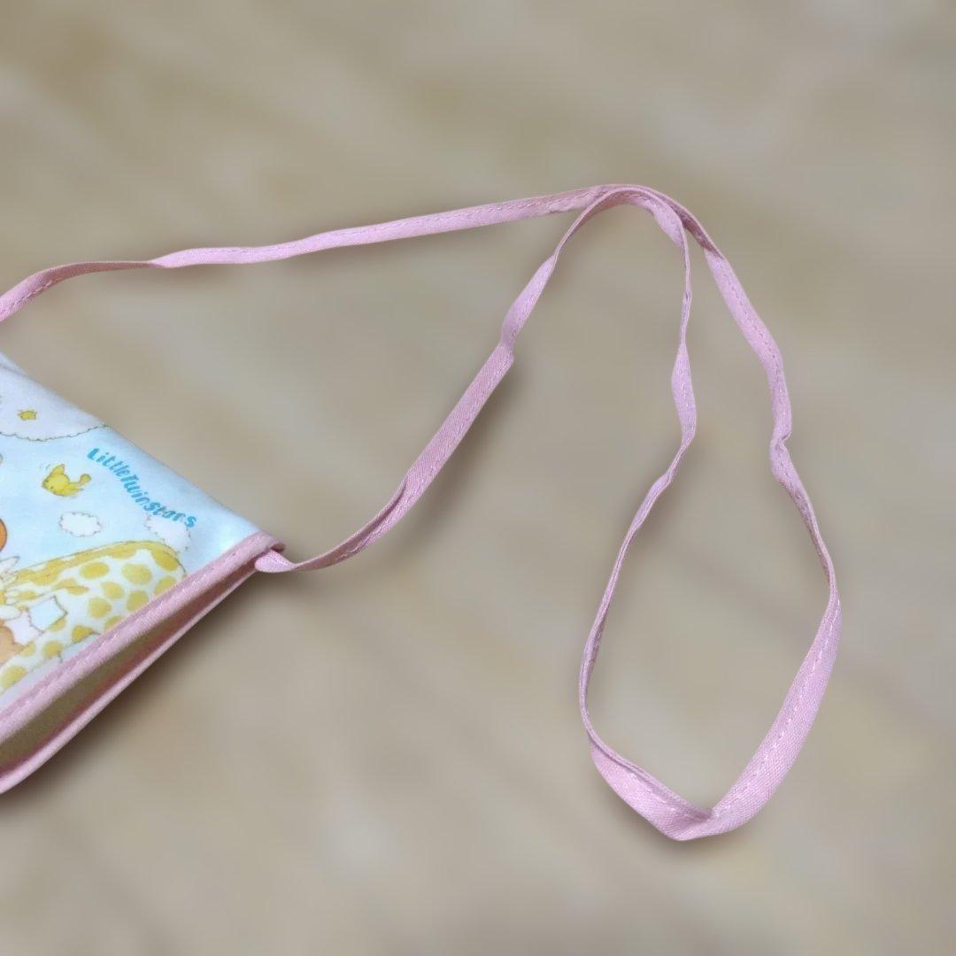 当時物　リトルツインスターズ(キキララ)ポシェット　ハンカチ付　サンリオ　希少