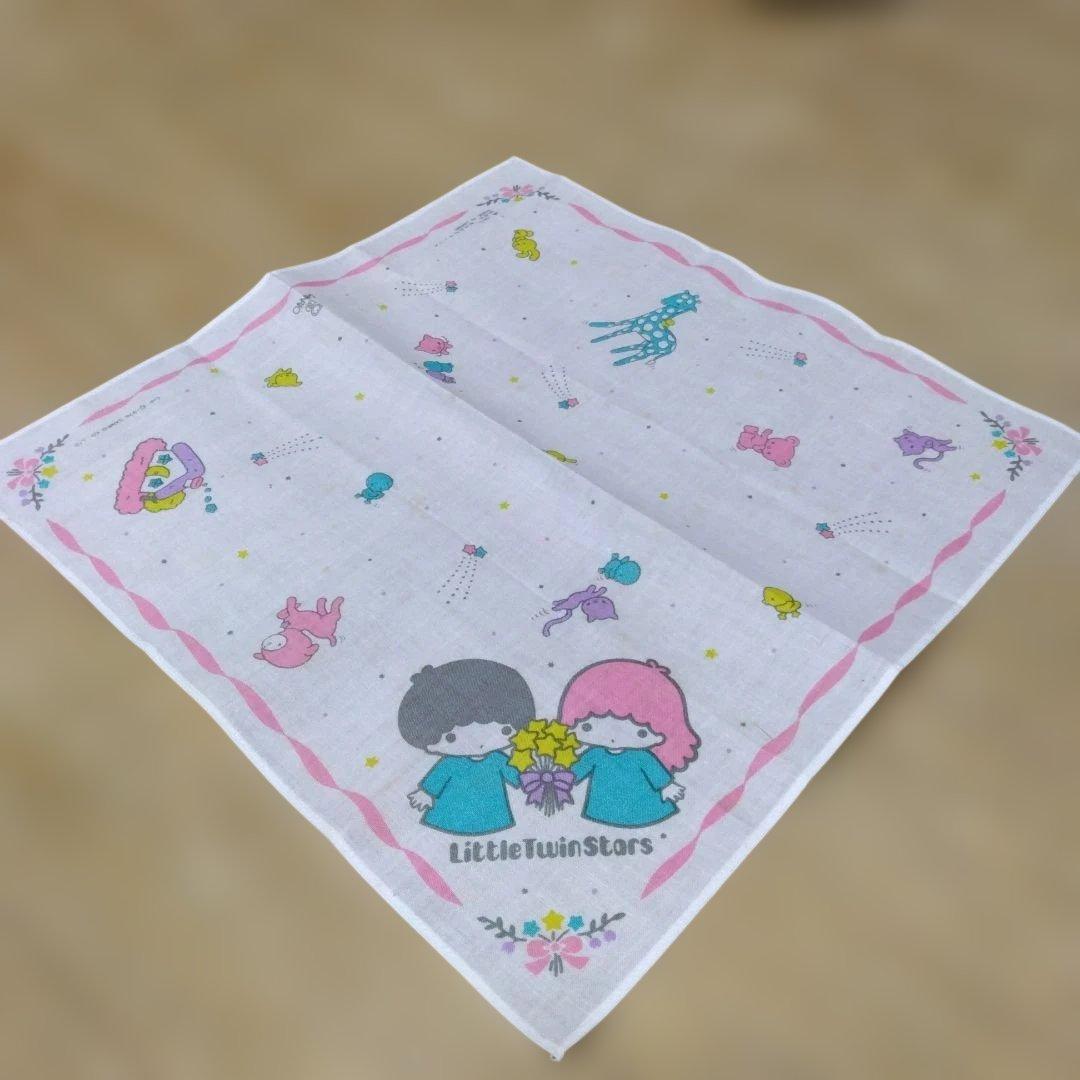 当時物　リトルツインスターズ(キキララ)ポシェット　ハンカチ付　サンリオ　希少