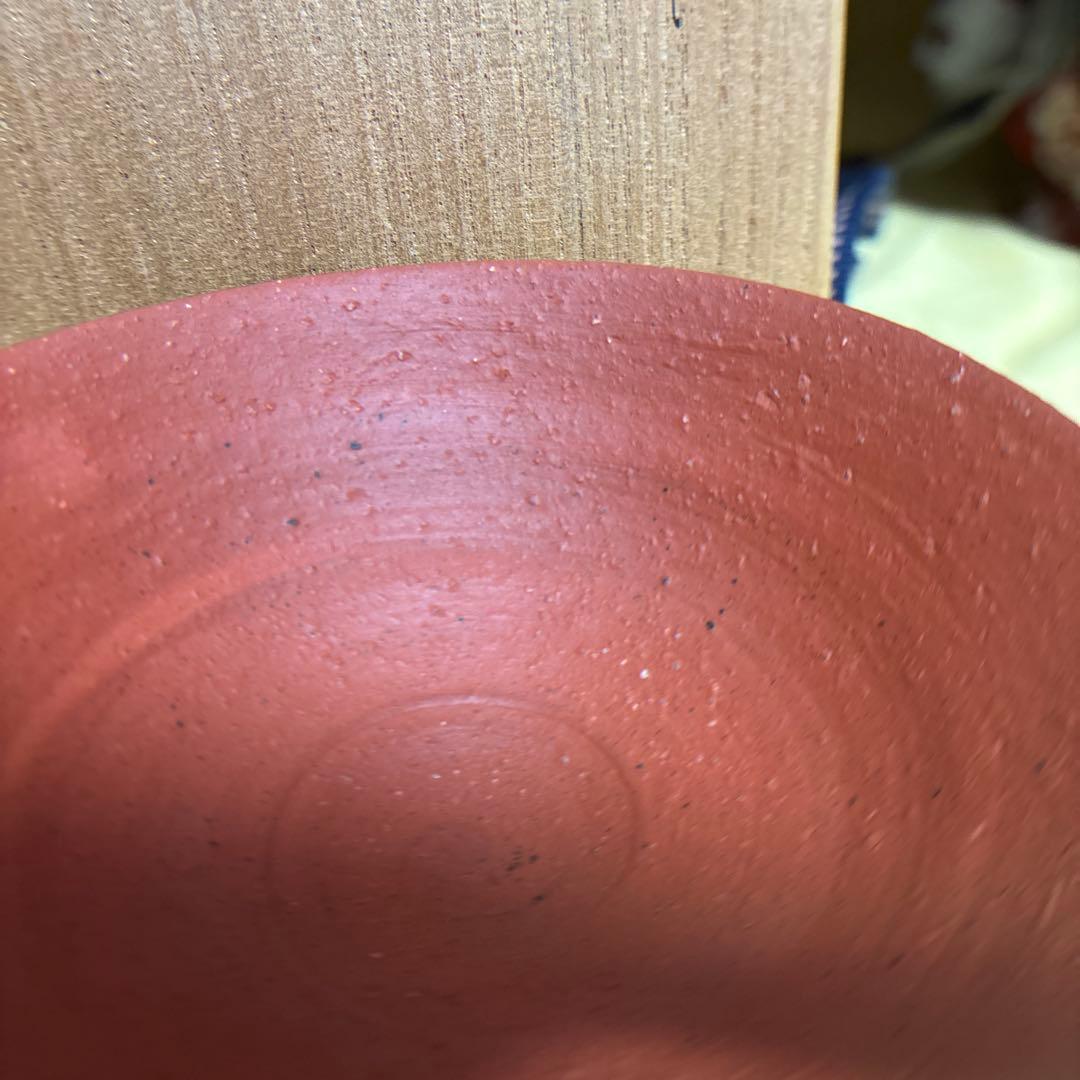 三代山田常山　酒盃　梨皮朱泥 共箱 琹