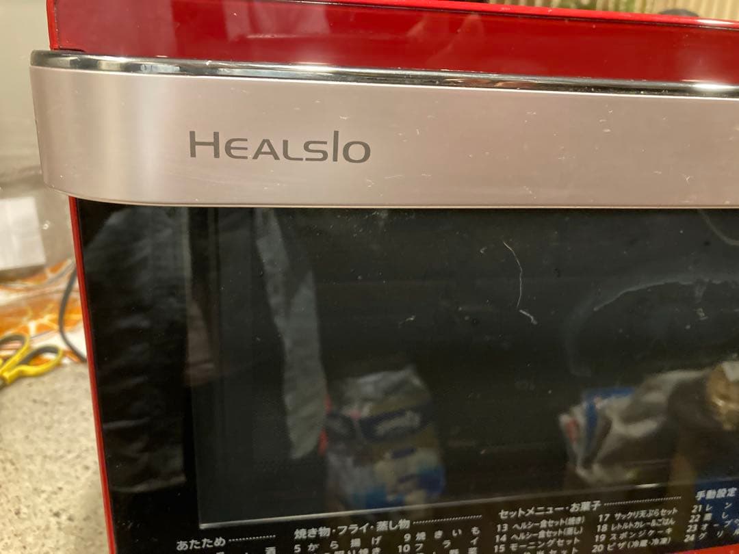 【SHARP ヘルシオAX-CA200 電子レンジ2015年製❣️殆ど未使用❣️