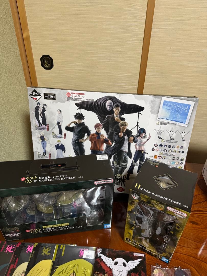 一番くじ　呪術廻戦　死滅回游　ラストワン賞　H賞K賞L賞M賞セットおまけ販促品