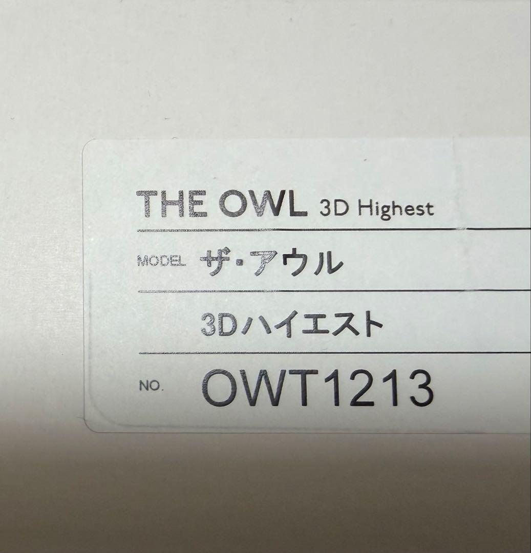 EXGEL エクスジェル THE OWL ザ・アウル 3D ハイエスト HP＋α