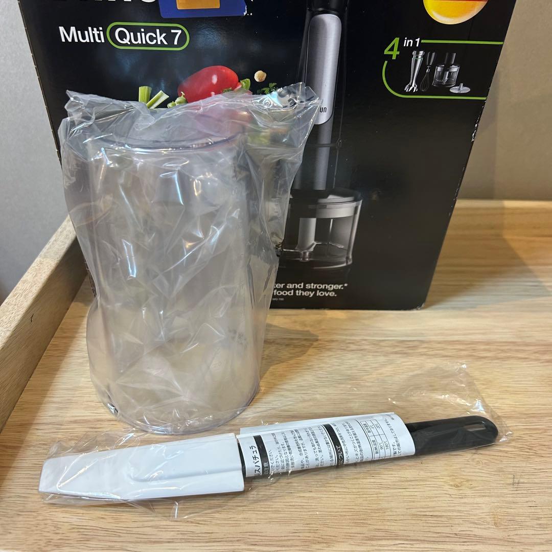 ブラウン マルチクイック7 MQ7035XG ハンドブレンダー 多機能セット