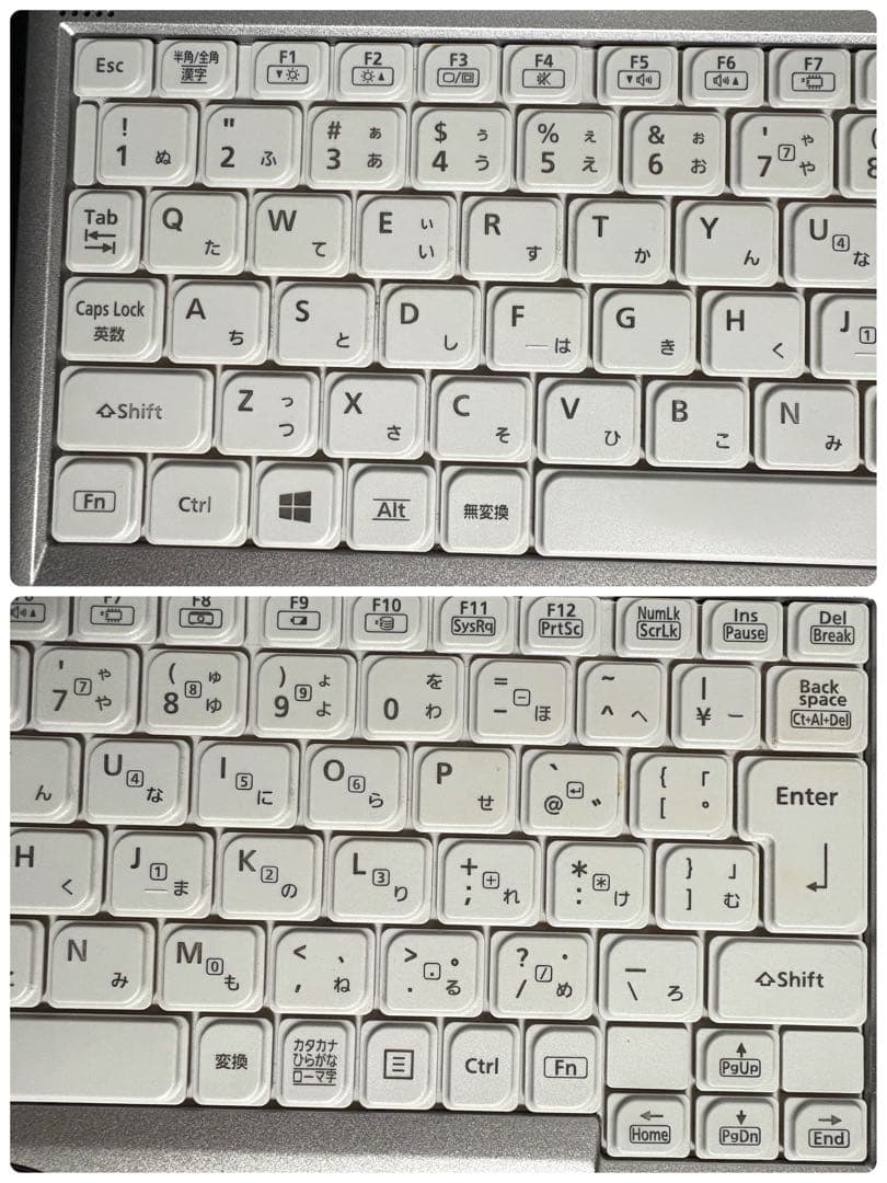 レッツノートCF-SV8/i5/8G/256G/DVD⑦2290時間/