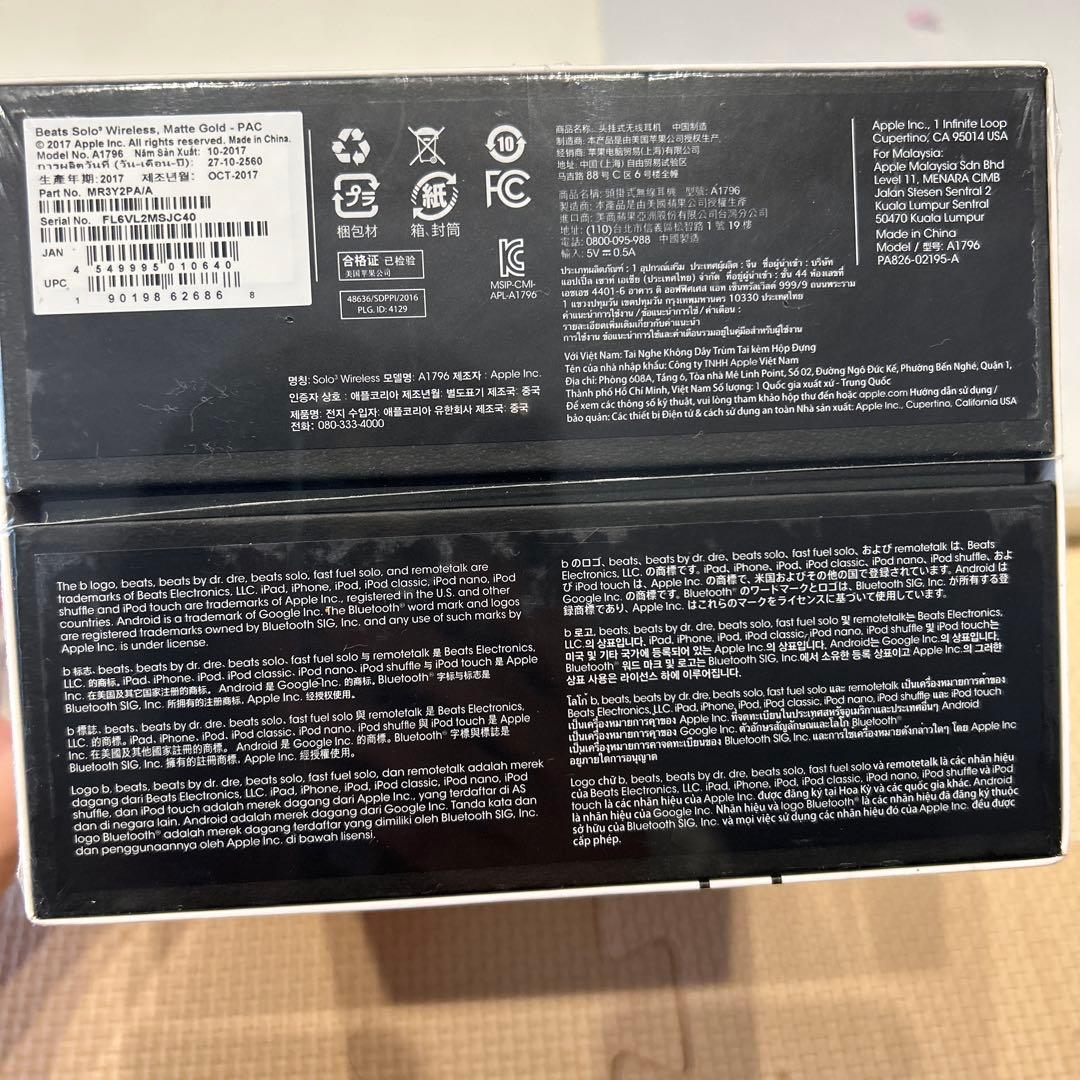 beats solo3 wireless マットゴールド