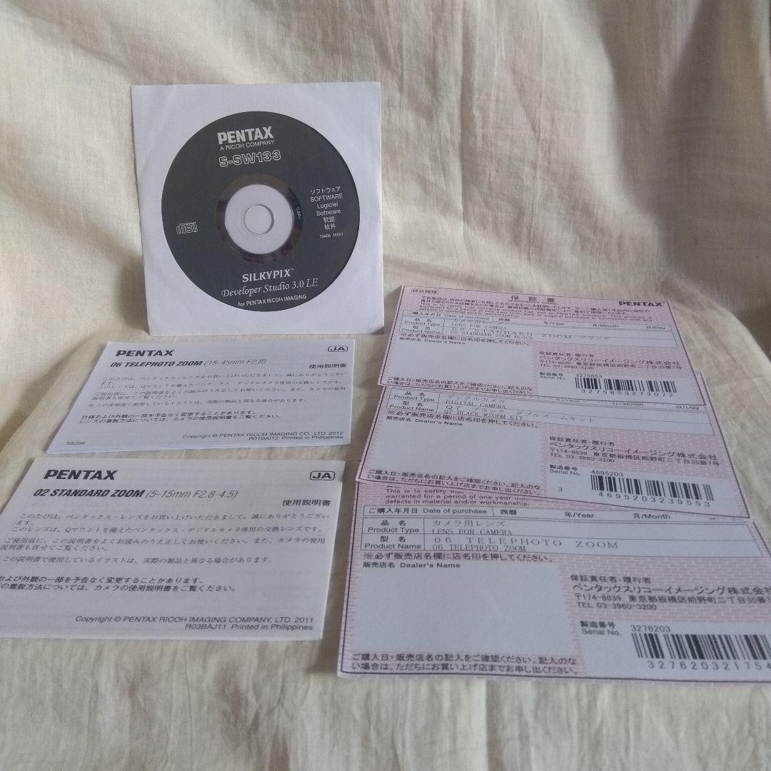 ペンタックス　ミラーレス一眼Q7　ダブルズームキット