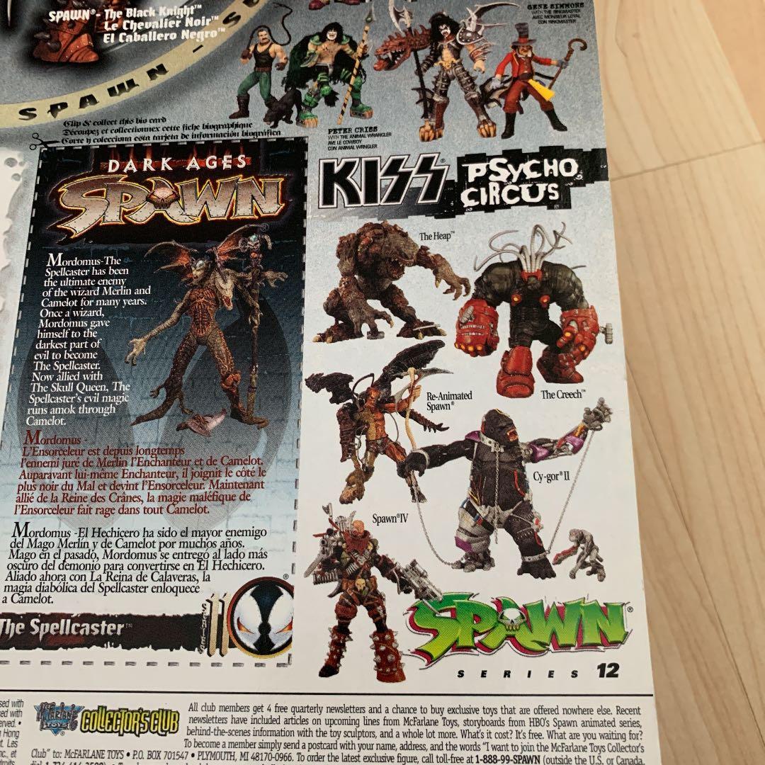 スポーン　ダークエイジ　SPAWN ザ・スペルキャスター