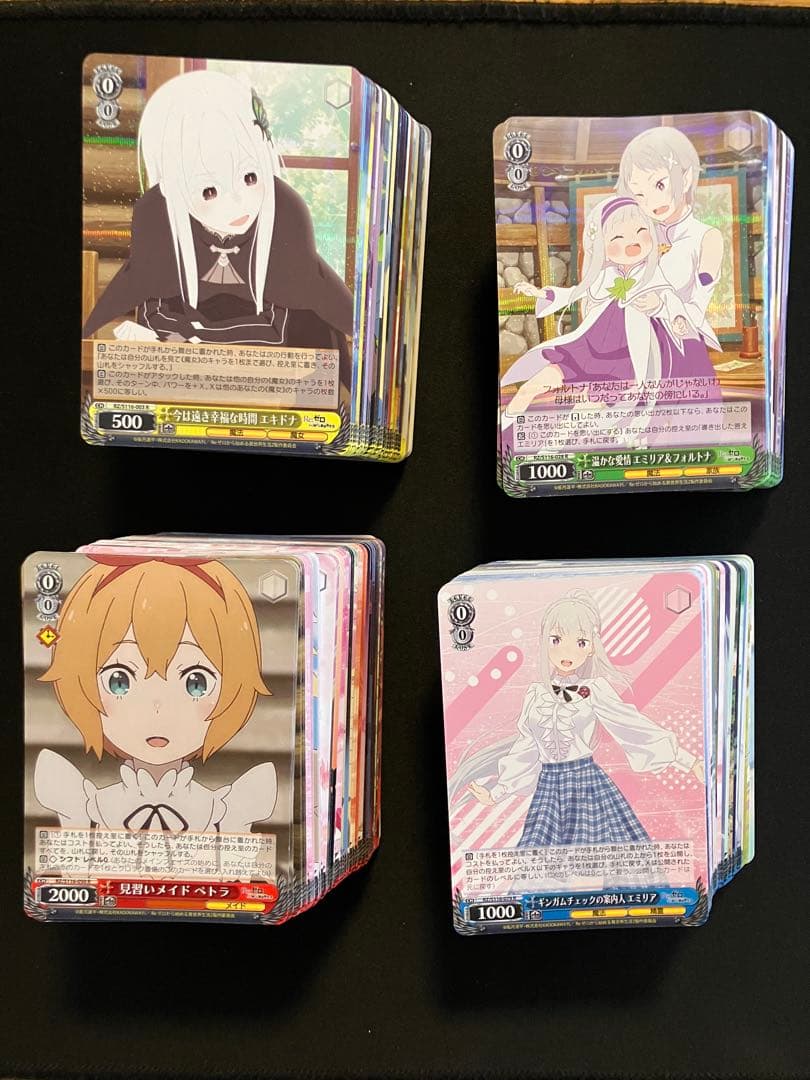 ヴァイス Re:ゼロから始める異世界生活Vol3 RR以下 4コン+旧弾パーツ