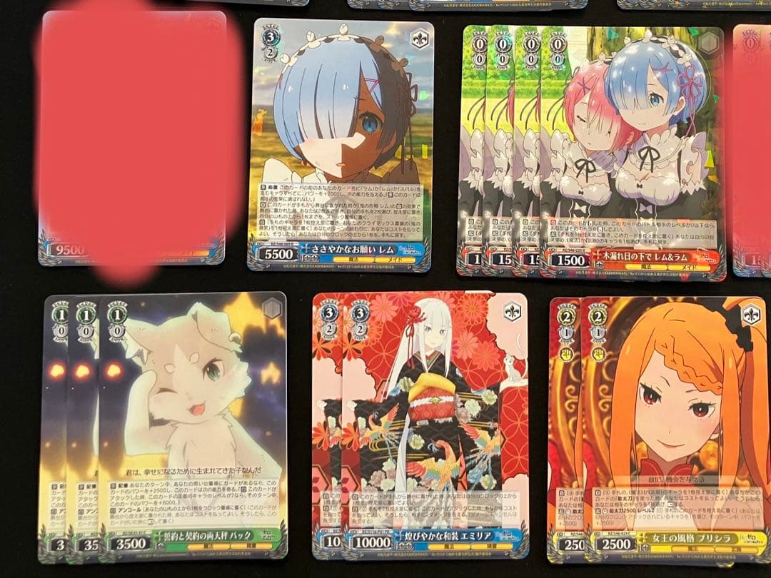 ヴァイス Re:ゼロから始める異世界生活Vol3 RR以下 4コン+旧弾パーツ