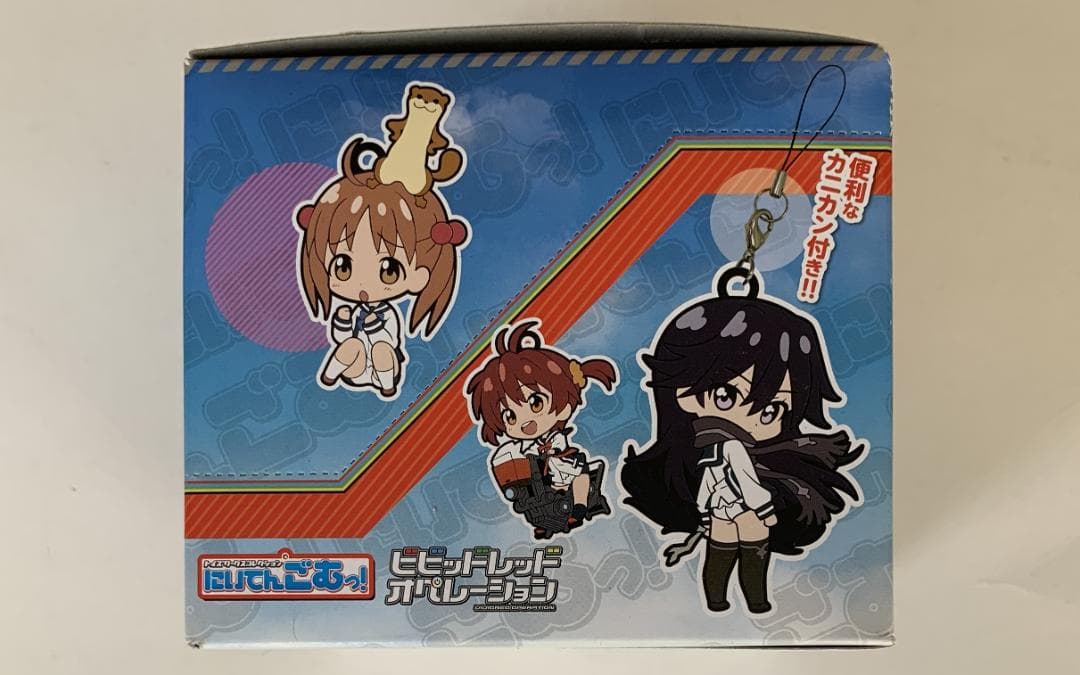 【未開封】 ビビッドレッド・オペレーション にいてんごむっ！ 1BOX