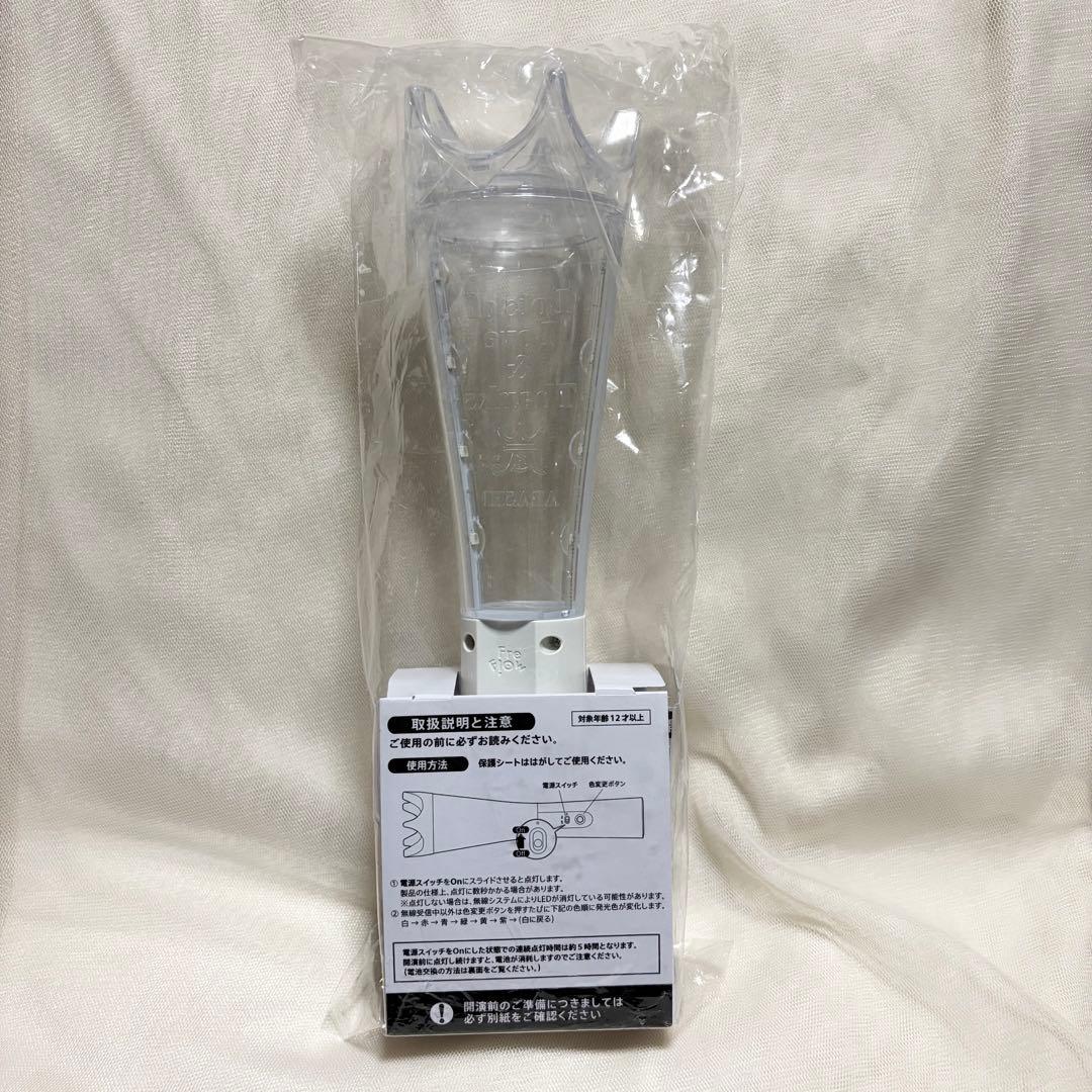 【即日発送】嵐 ペンライト We are ARASHI 2026