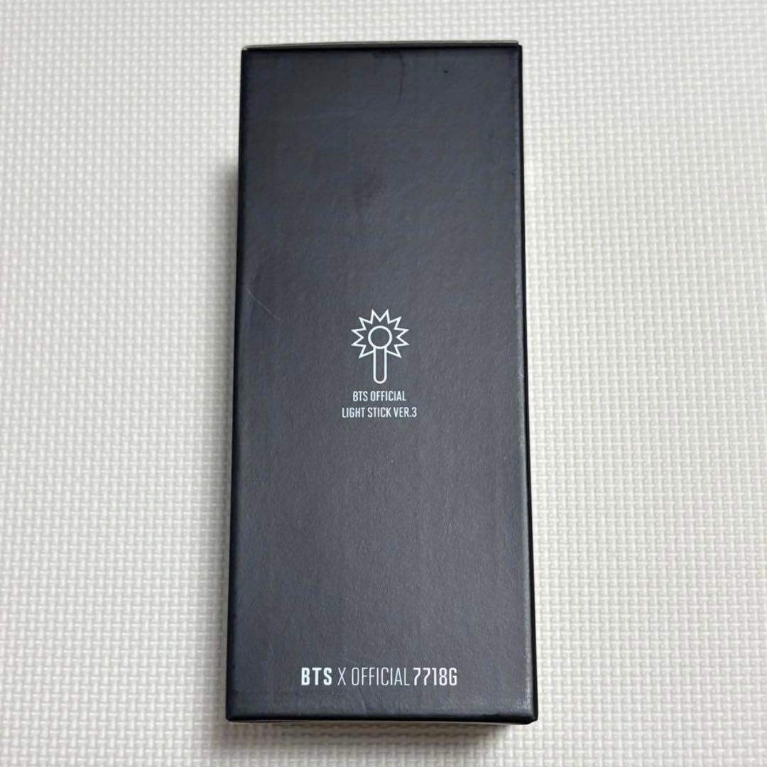 BTS OFFICIAL LIGHT STICK VER.3 新品未開封