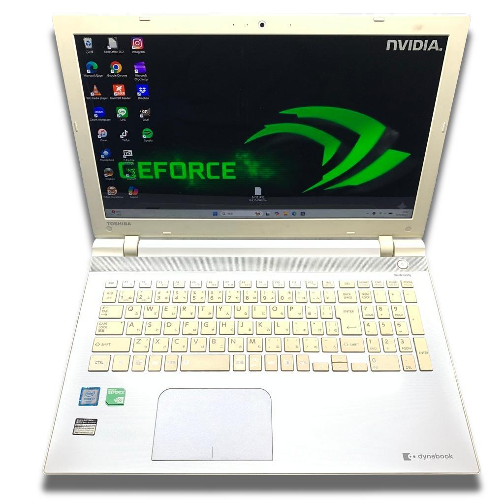 爆速ゲーミングノートPC　爆速SSD　i7　NVIDIA GPU　メモリ16GB